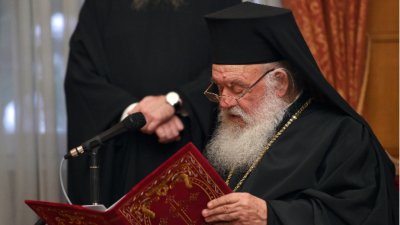 Светият синод на Църквата на Гърция се обяви срещу проектозакона