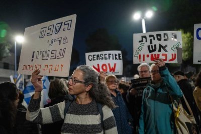 Десетки израелци излязоха отново на протест срещу Нетаняху