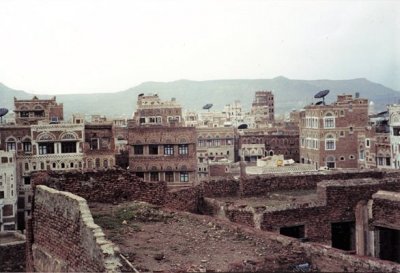 САЩ и Великобритания удариха хутите в Йемен 