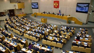 Държавната дума на Русия прие в сряда първия етап от законопроект