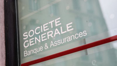 Глоба от 4,5 млн. евро за Societe Generale заради неоправдани такси