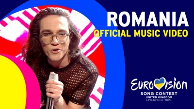 Румъния се отказа от "Евровизия" - пари няма