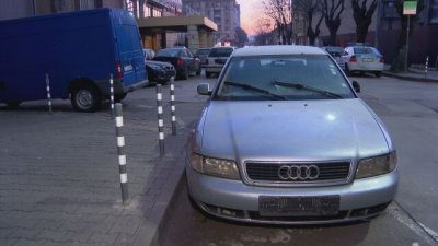 Работата на Второ РПУ в София блокира улица Затова сигнализираха