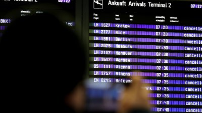 Летищата в Германия отново ще бъдат обхванати от стачни действия
