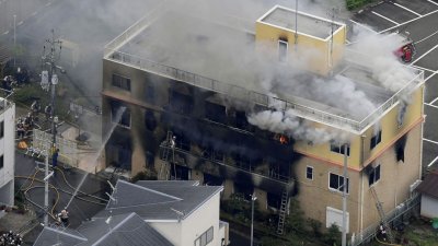 Япония осъди на смърт подпалвача на известното анимационно студио Kyoto