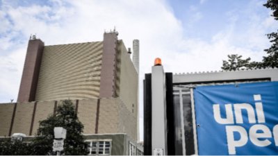 Берлин подготвя продажба на голям дял в газовия гигант Uniper