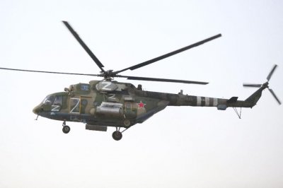 Руски хеликоптер Ми 8 с тричленен екипаж на министерството на гражданската отбрана