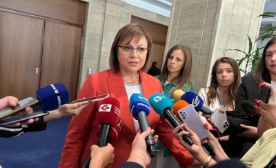 Председателят на БСП Корнелия Нинова се закани на общинските съветници