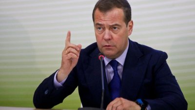 Заместник председателят на Съвета за сигурност на Русия Дмитрий Медведев отправи