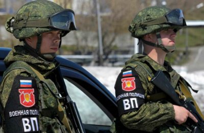 300 руски военни полицаи пристигат в Сирия