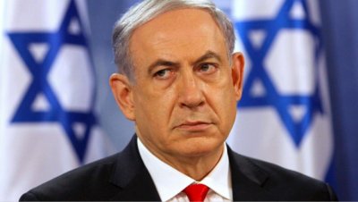 Министър председателят на Израел Бенямин Нетаняху заяви на пресконференция днес че