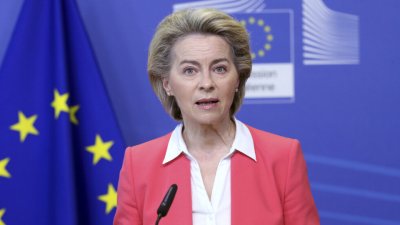 ЕС обсъжда създаване на нов пост - еврокомисар по отбраната