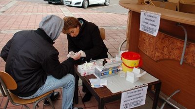 Безплатни изследвания за ХИВ/СПИН в София по повод Деня на влюбените