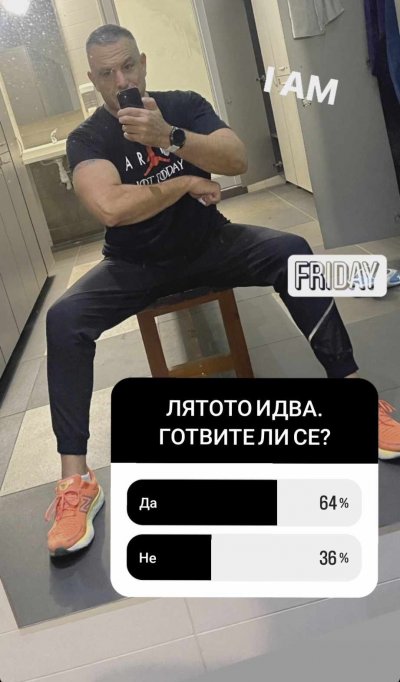 Юксел Кадриев не спира да помпа мускули Новинарят от Би