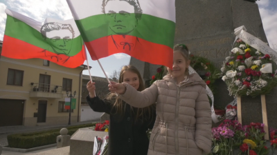 На 151 ата годишнина от гибелта на Васил Левски родният му
