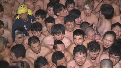 Един от най известните фестивали в Япония празникът на голите