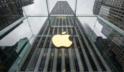 Европейският съюз ще наложи глоба на корпорацията Apple за предполагаеми