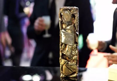 Церемонията за годишните френски филмови награди Сезар взе мрачен обрат