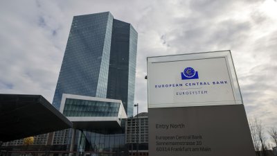 Заради вдигането на лихвите ЕЦБ отчете рекордни загуби за 2023-а
