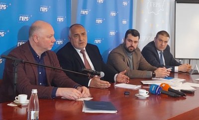 Лидерът на ГЕРБ Бойко Борисов открива регионална академия на Младежи
