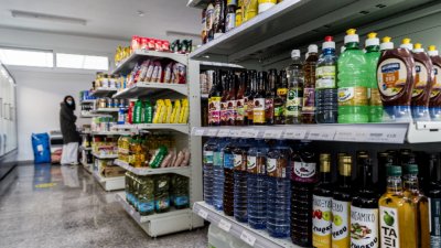 Нулевата ДДС ставка запазила цените на 72% от храните в Кипър