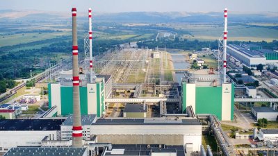 Шефът на АЕЦ "Козлодуй": Реакторите няма да спрат при нов тип гориво