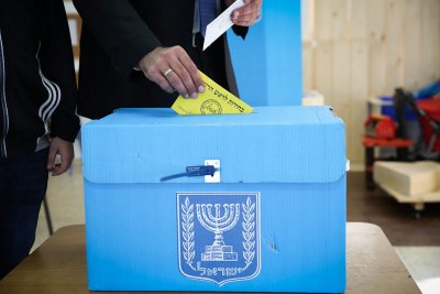 В Израел започнаха отложените заради войната местни избори