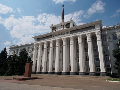 Москва обеща защита на Приднестровието