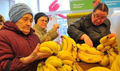 В Русия: Юруш на индийския банан!