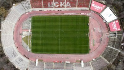 ЦСКА: Лъжат за сатдиона