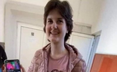 Продължава издирването на 17 годишната Ивана от Дупница която изчезна в