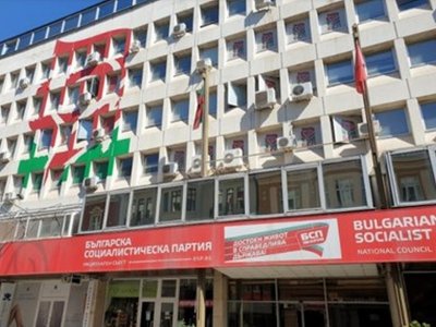БСП ще проведе пълен отчетно изборен цикъл в София и Бургас