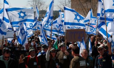 Хиляди граждани на Израел отново излязоха по улиците на няколко