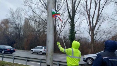 Терзиев дири кой накичи "Цариградско шосе" с руски знамена