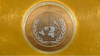 Израел обвини ООН, че е наела "над 450 терористи"