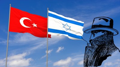 Турция задържа 7 души за шпионаж в полза на Израел