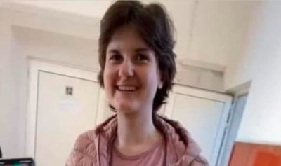 Продължава издирването на 17 годишната Ивана Георгиева от Дупница В неделния ден