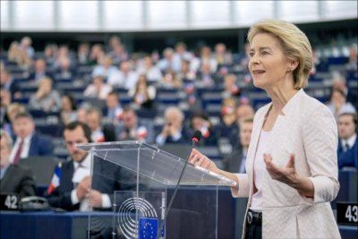 Европейската народна партия ЕНП избра Урсула фон дер Лайен за