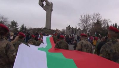 В Стара Загора за днешния Трети март провеждат традиционното шествие