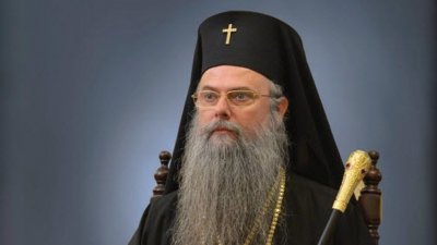 Пловдивският митрополит Николай оттегли подкрепата си за променените правила за