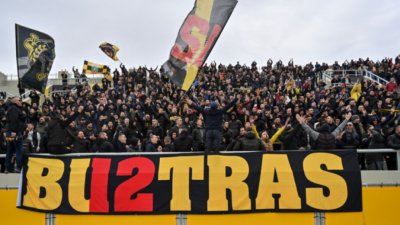 Пловдивският районен съд наложи наказания на футболни фенове за хулигански