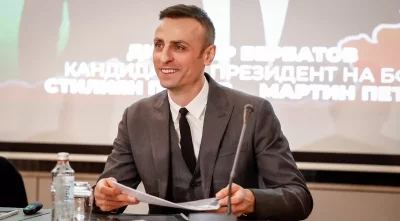Кандидатът за президент на Българския футболен съюз Димитър Бербатов представи