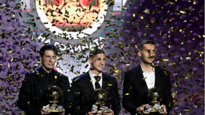 Победителите от 63 ата анкета Футболист на годината в България ще