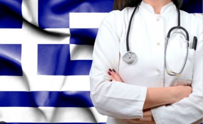 Гръцкото министерство на здравеопазването въвежда нови такси за осигурените граждани
