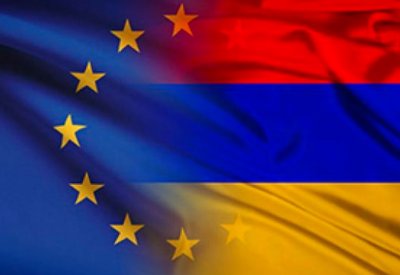 Армения влиза в ЕС?