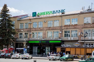 И арменските банки късат с Русия