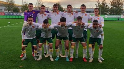 България U17 стартира квалификациите за Елитния кръг на Евро 2024