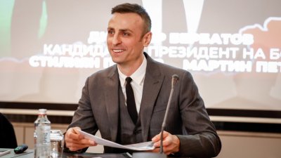 Димитър Бербатов се отказва от предизборни битки ако не спечели