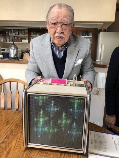 Шигеичи Негиши японецът изобретил машината за караоке е починал