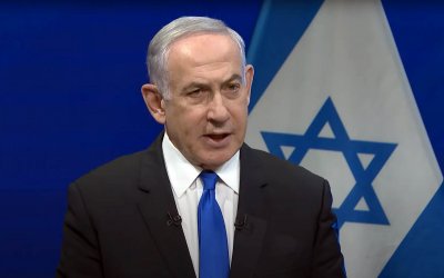 Кабинетът на израелския премиер Бенямин Нетаняху заяви че новото предложение